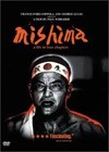 Mishima A Life In Four Chapters (1985).jpg